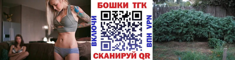 Наркошоп купить APVP Псилоцибиновые грибы Меф ГАШ Канабис Игарка