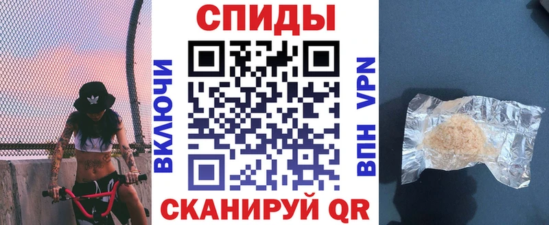 Амфетамин 98%  Купить закладки  Игарка 
