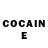 COCAIN Боливия MiloZlot food