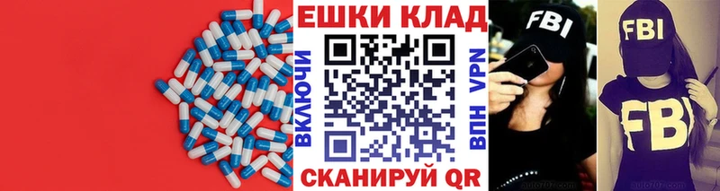 Купить закладки  Игарка  ЭКСТАЗИ Дубай 