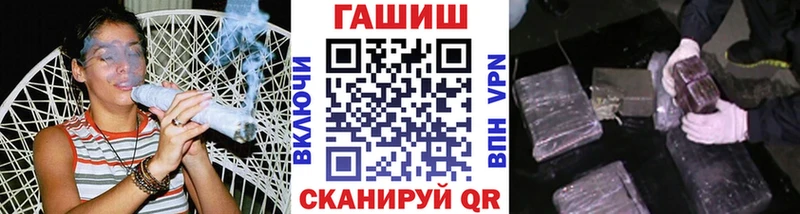 ГАШИШ Premium  Купить  Игарка 
