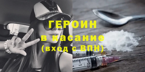 mdpv Дмитров