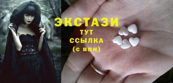 кокаин Дмитровск