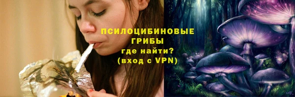 кокаин Дмитровск