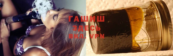 mdpv Дмитров