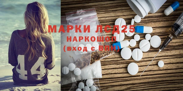 mdpv Дмитров