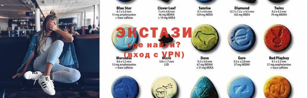 mdpv Дмитров