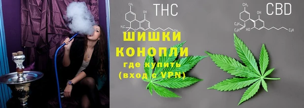 метамфетамин Дмитриев