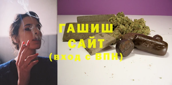 метамфетамин Дмитриев