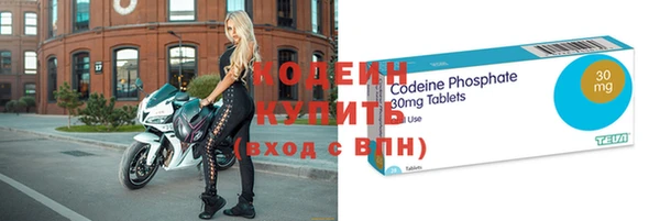 метамфетамин Дмитриев