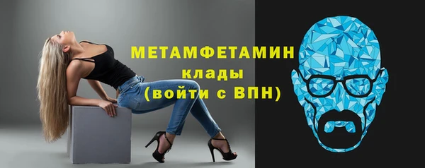 mdpv Дмитров