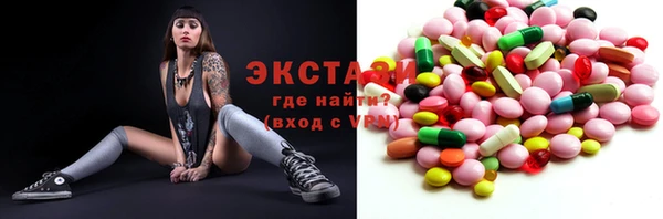 метамфетамин Дмитриев