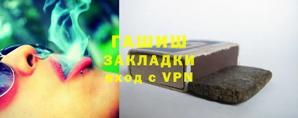 метамфетамин Дмитриев