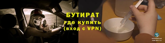 mdpv Дмитров