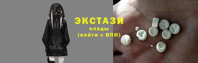 mdpv Дмитров
