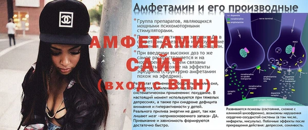 кокаин Дмитровск