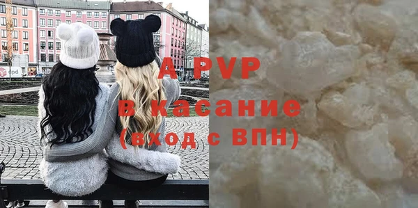 кокаин Дмитровск
