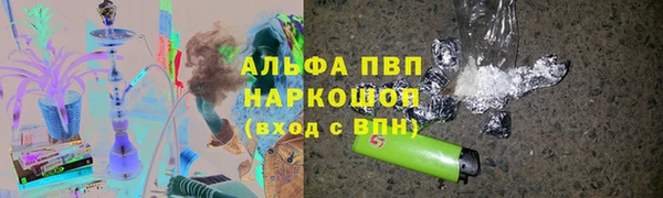 метамфетамин Дмитриев
