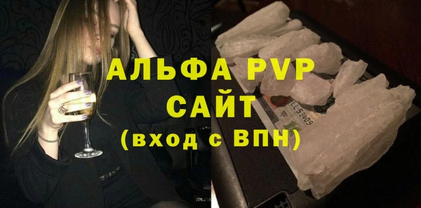 кокаин Дмитровск