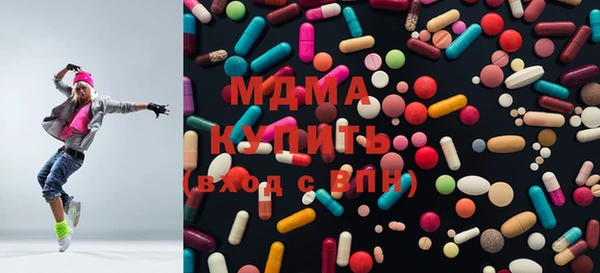 метамфетамин Дмитриев