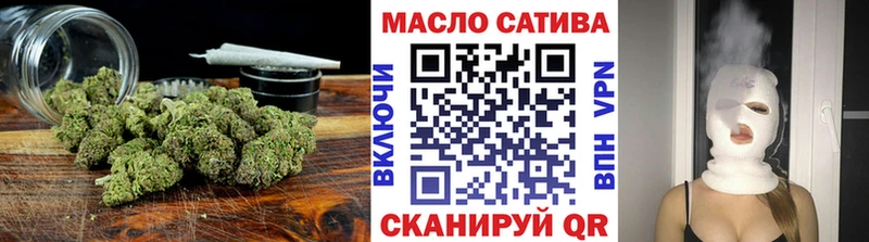 ТГК THC oil  Купить  Игарка 